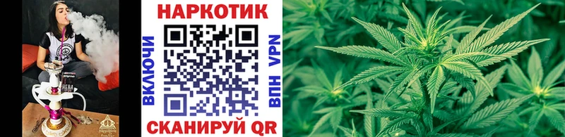 Купить наркотики цена Туймазы A-PVP  Кодеин  Меф мяу мяу  Канабис  ГАШИШ  COCAIN 