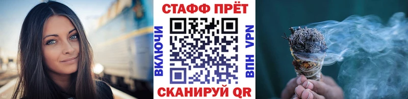 Меф мяу мяу Туймазы
