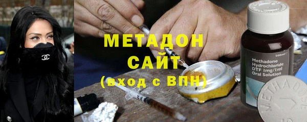 молекула духа Алексин