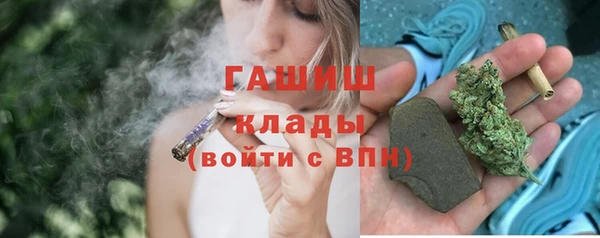 амф Алзамай