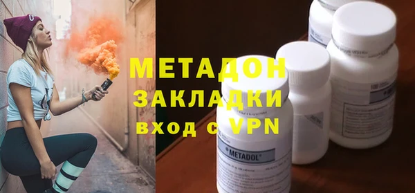 амф Алзамай