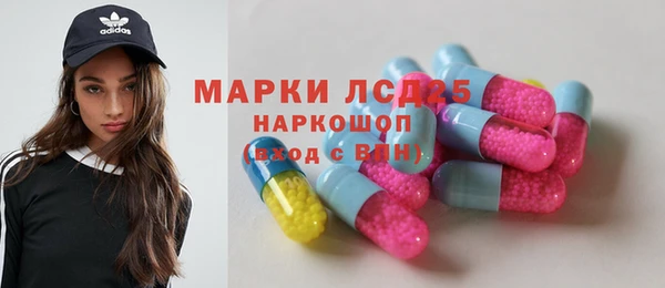 марихуана Алексеевка