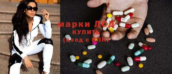марихуана Алексеевка