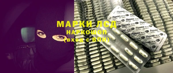 марихуана Алексеевка