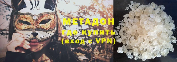 амф Алзамай