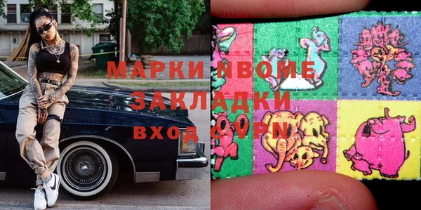амф Алзамай