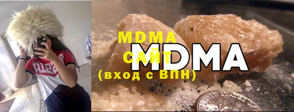 амф Алзамай