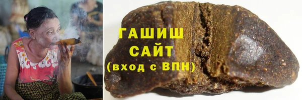 марихуана Алексеевка