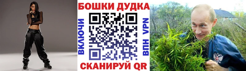 Шишки марихуана MAZAR  Туймазы 